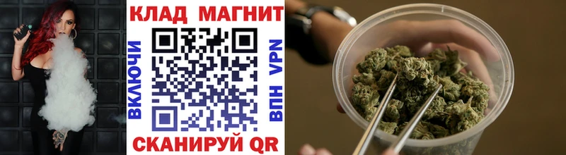 Виды наркотиков купить Бодайбо КОКАИН АМФЕТАМИН Меф