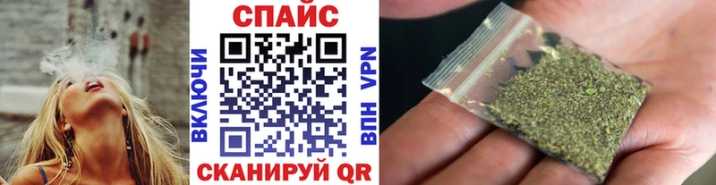 сколько стоит  Бодайбо  БУТИРАТ оксибутират 