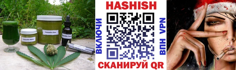 где купить наркоту  Бодайбо  Еда ТГК марихуана 