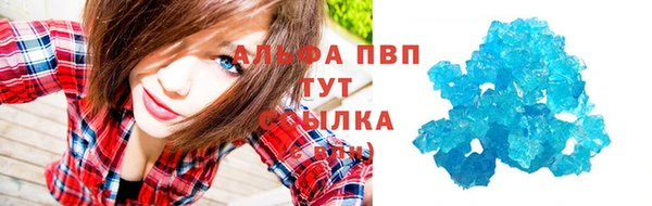 jwh Баксан