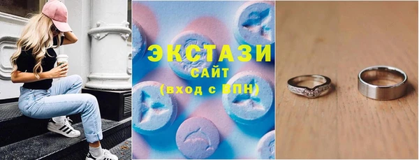 jwh Баксан