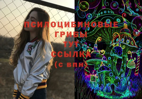 бутик Балабаново