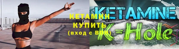 бутик Балабаново