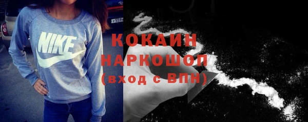 jwh Баксан