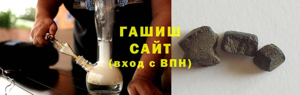 бутик Балабаново