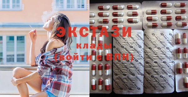 jwh Баксан