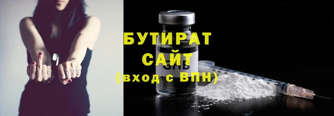 jwh Баксан