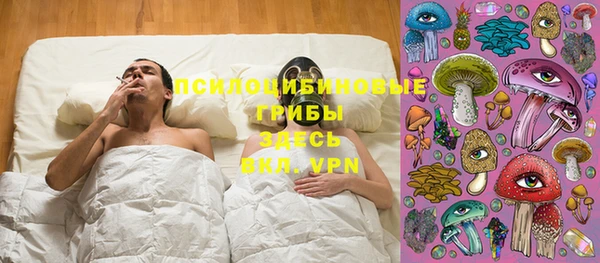 бутик Балабаново