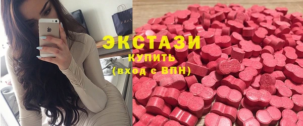 jwh Баксан