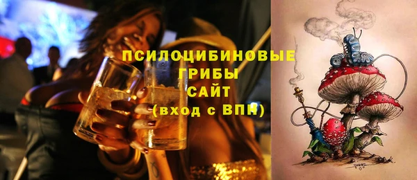 jwh Баксан
