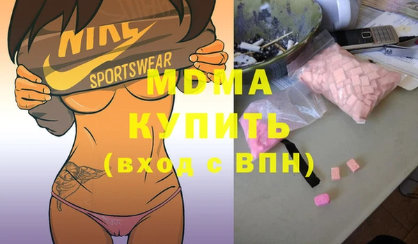jwh Баксан