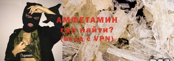 бутик Балабаново