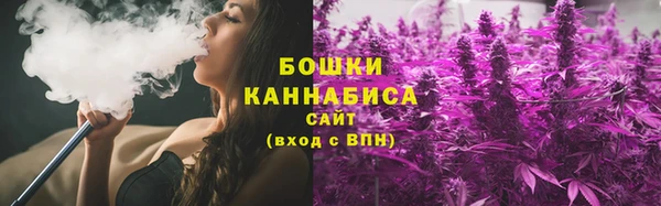 бутик Балабаново