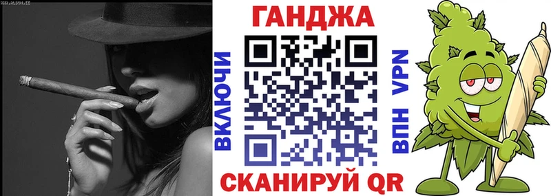 Марихуана марихуана Бодайбо