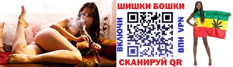 МАРИХУАНА сатива Бодайбо